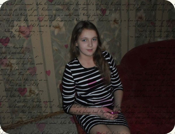 Евгения Пенкина