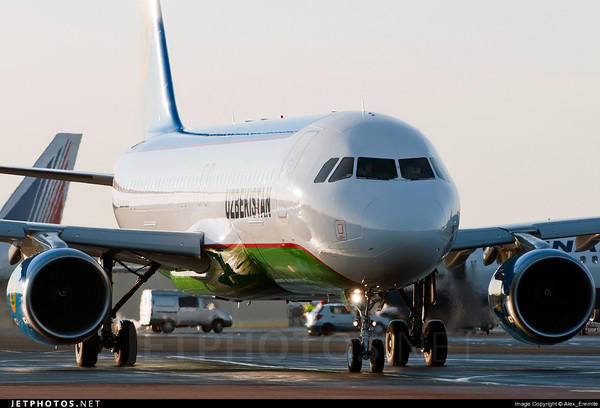 Умарова Шахида