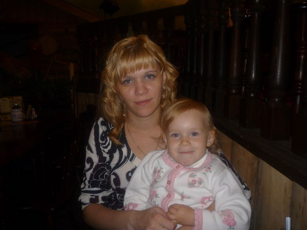 Елена ,синицына