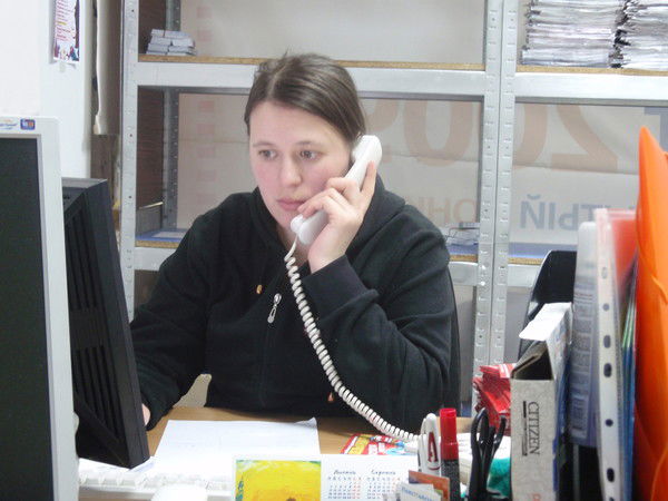 Иванна Мелещук