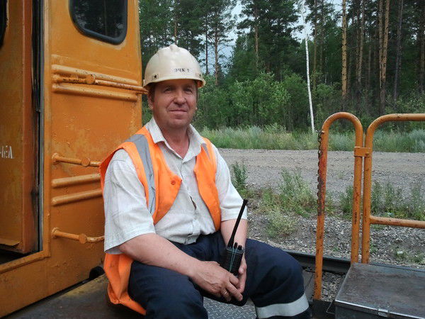 Иван Голобор