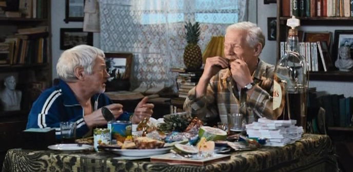 Сесиль Трооо