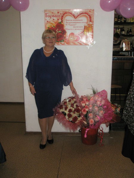 Ильина Вера