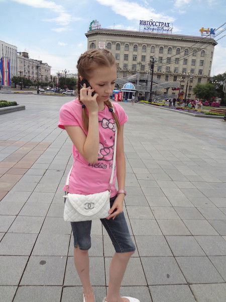 Анастасия Трачук