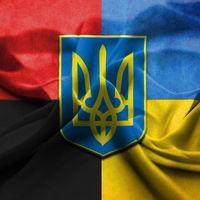 Уляна Гринюк