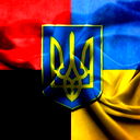 Уляна Гринюк