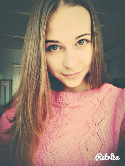 Анастасия Рягузова