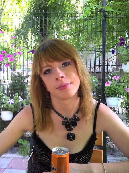 Мария Мария