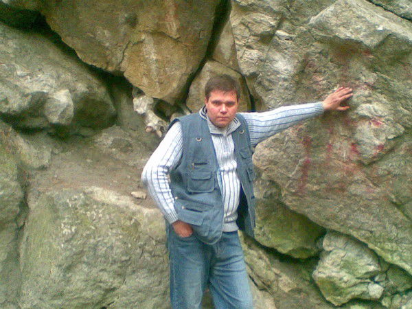 Руслан Катков