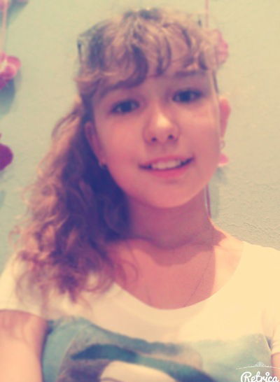 Дана Громова