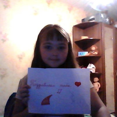 Вика Ковтунова