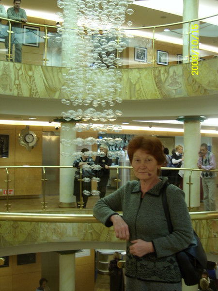 Эмма Симанова