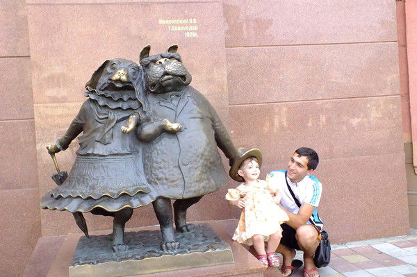 Игорь Выходов