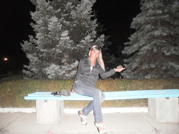 Ольга Ерёмина