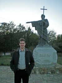 Александр Сафронов