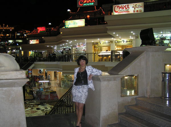 Ира Корниенко