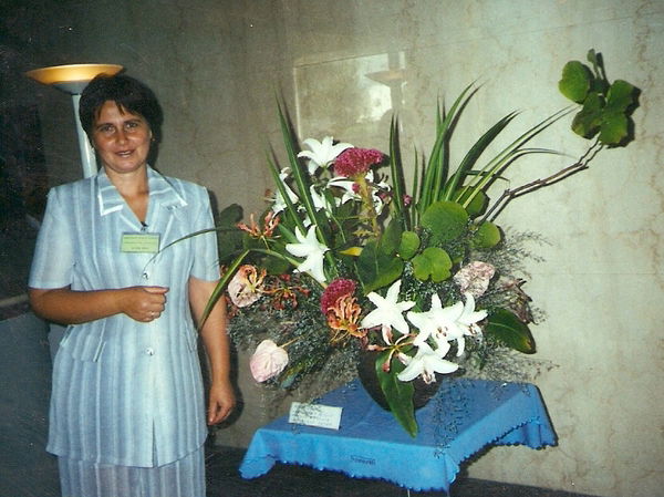 Наталия Ибрагимова