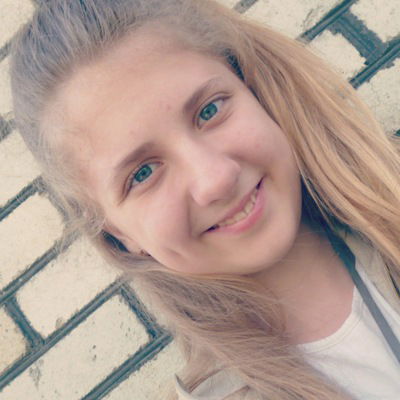 Александра Афанасьева