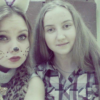 Полина Максимова