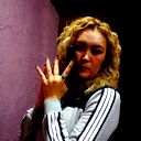Айгерим Камила