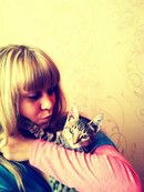 Танюшка:):* Лукьянова