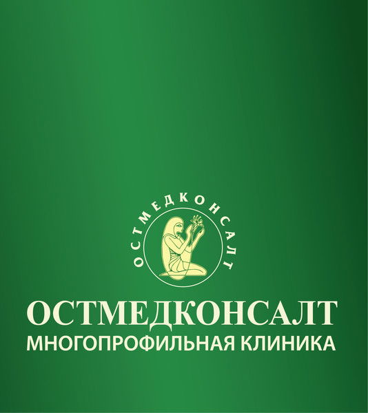 Александр Некипелов