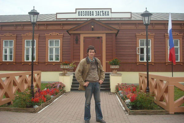 Андрей Елисеевич