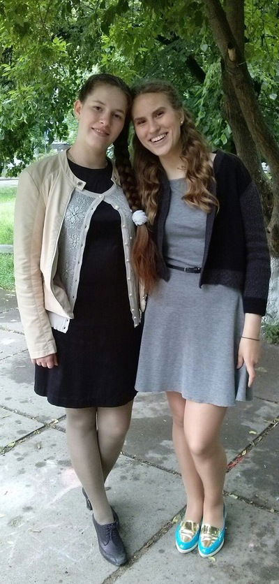 Дарья Ковердюк