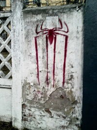 Вова Добриков