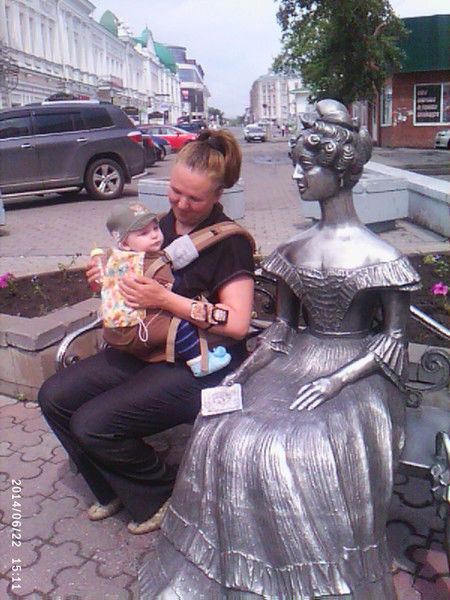 Нина Романова