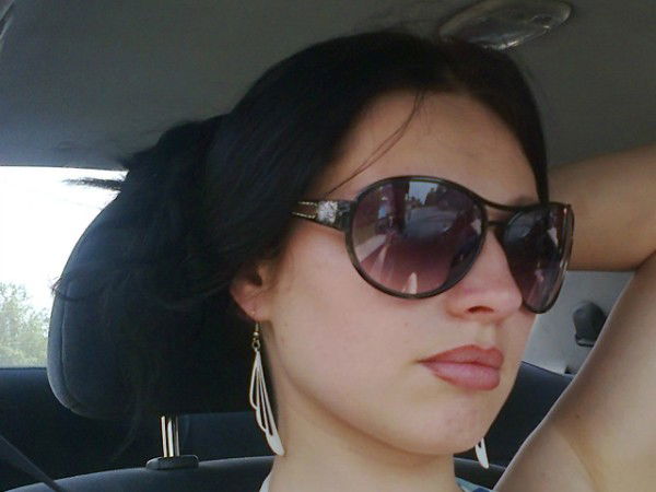 Ольга Стейсал