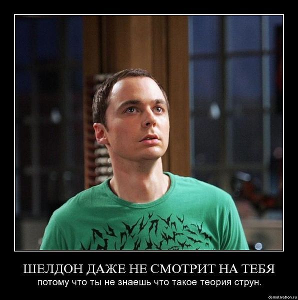 Иван Иванов
