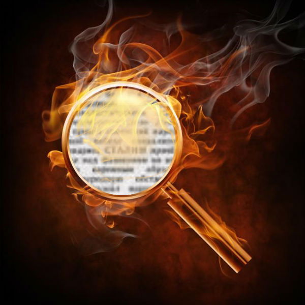 Арсений Музыка