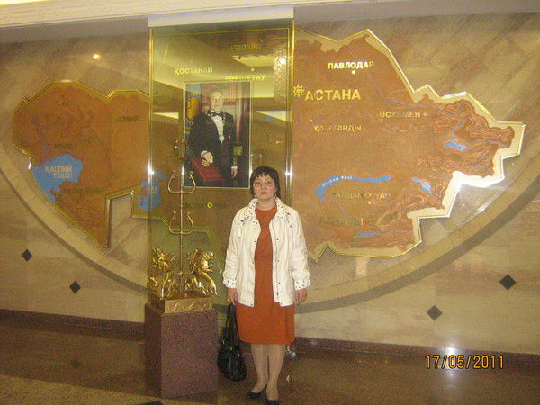 Ботагоз Кожабекова