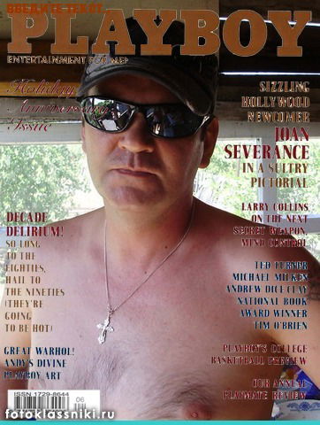 Леонид Бучацкий