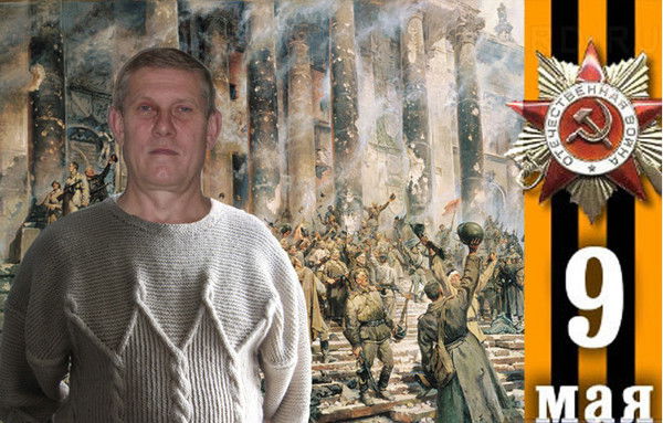 Владимир Петров