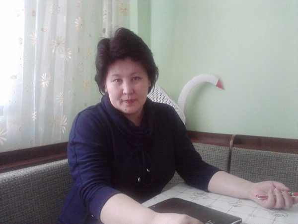 Роза Раптаева