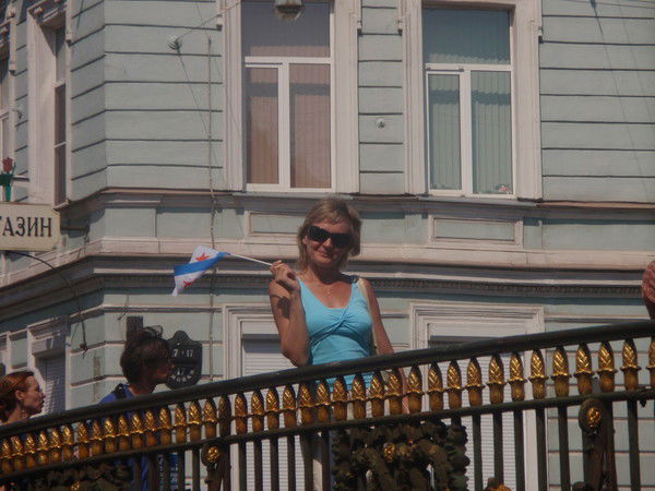 Наталья Оноприенко