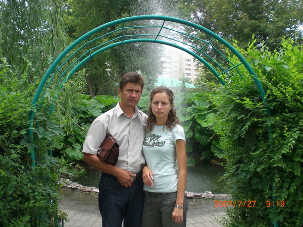 Валерий Евтух