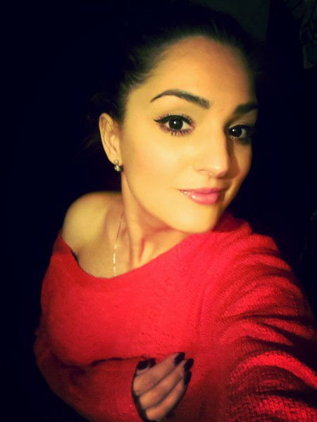 Яна Радукан