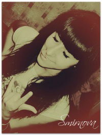 Лерка Смирнова