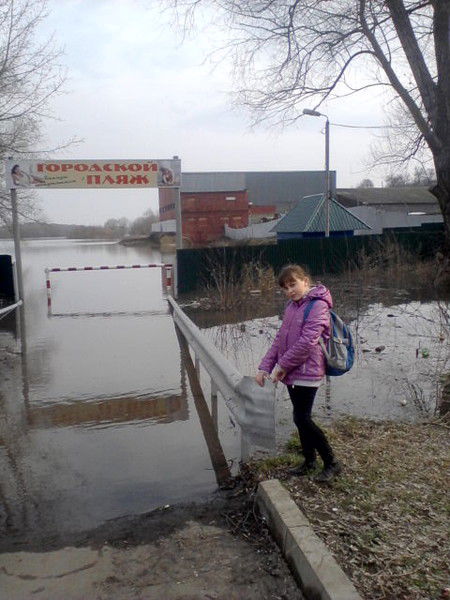 Маша Герасимова