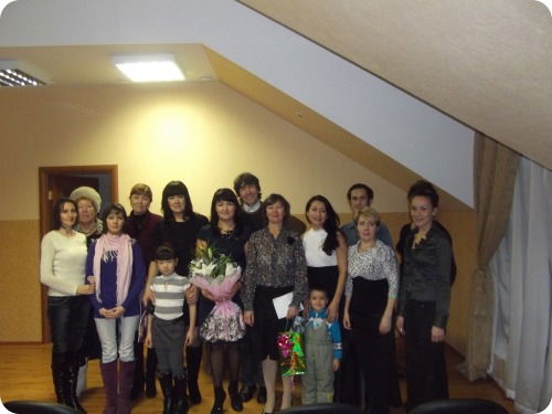 Учалы Тианде