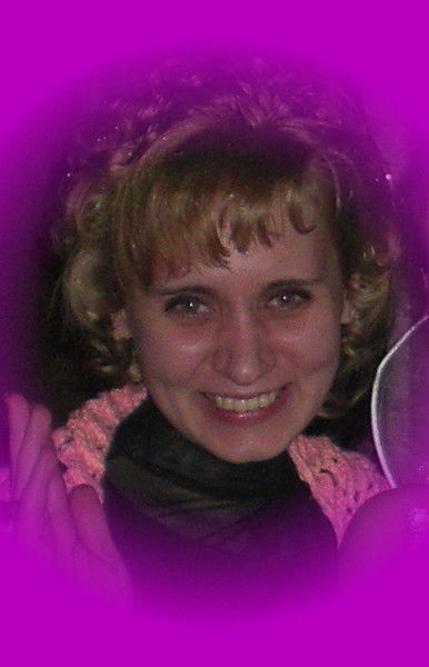 Елена Архипова