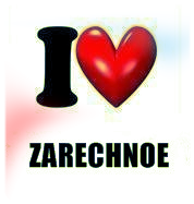 Молодежь Заречного