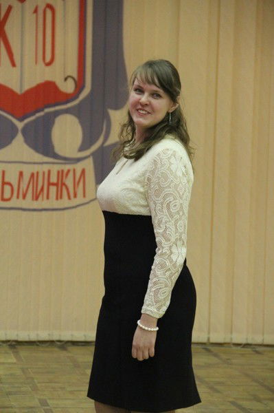 Олеся Валеева