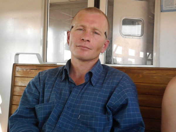 Герман Герман