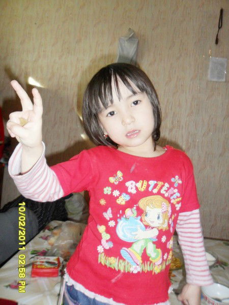 Канат Калдар