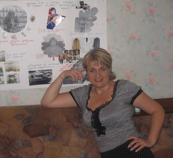 Светлана Кузьмина