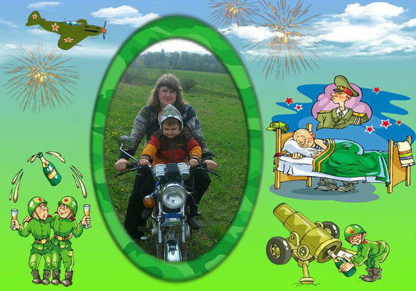 Людмила Лободюк